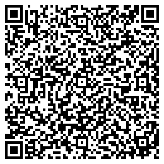 QR-код с контактной информацией организации СТА-регион