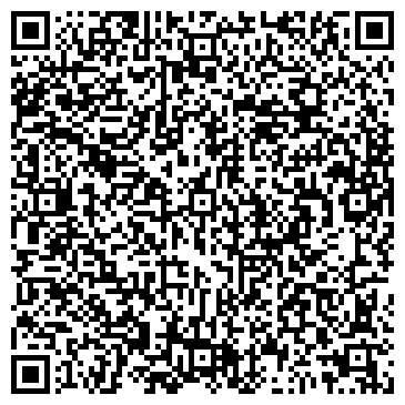 QR-код с контактной информацией организации 31ВЕК-Иркутск, ООО, торговая компания, Офис