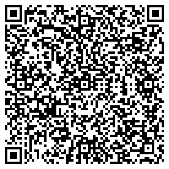 QR-код с контактной информацией организации «У Виталия»