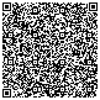 QR-код с контактной информацией организации Шебалинское лесничество