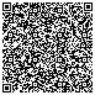 QR-код с контактной информацией организации Горно-Алтайская