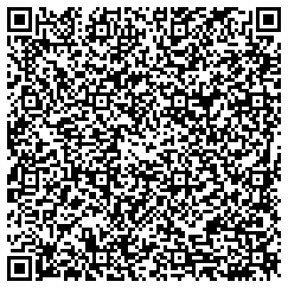 QR-код с контактной информацией организации Чергинское участковое лесничество