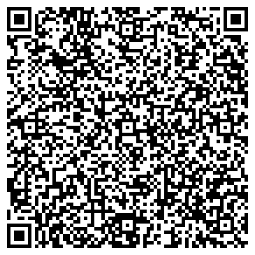 QR-код с контактной информацией организации ООО ДЭМО
