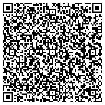 QR-код с контактной информацией организации Прима Системс
