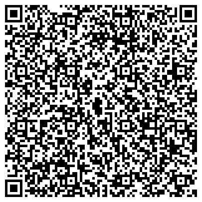 QR-код с контактной информацией организации Всероссийское общество слепых, Мордовская республиканская организация