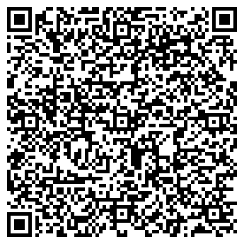 QR-код с контактной информацией организации ООО «Сигма»