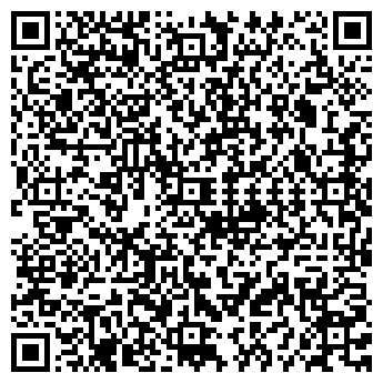 QR-код с контактной информацией организации Макс Авто