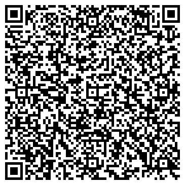 QR-код с контактной информацией организации ООО Вольный ветер