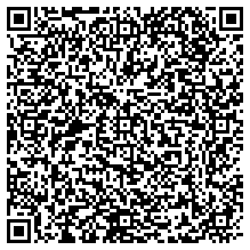 QR-код с контактной информацией организации АвтоКосметик38