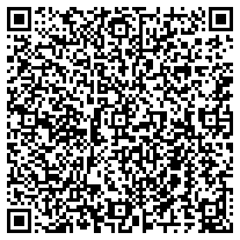 QR-код с контактной информацией организации ИнтерЛогистик