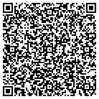 QR-код с контактной информацией организации ДОМ МОДЫ БУРОВОЙ ООО