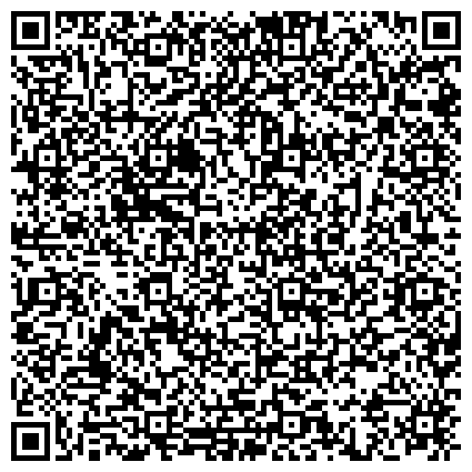 QR-код с контактной информацией организации Сахалин Машинери, ООО, компания оборудования и спецавтотехники, официальный дилер
