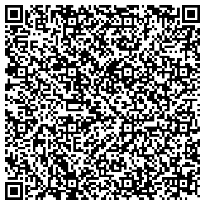 QR-код с контактной информацией организации Ассоциация мини-футбола Республики Мордовия, республиканская общественная организация