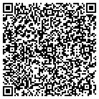 QR-код с контактной информацией организации СЛАДКОВА М.Н. ЧП