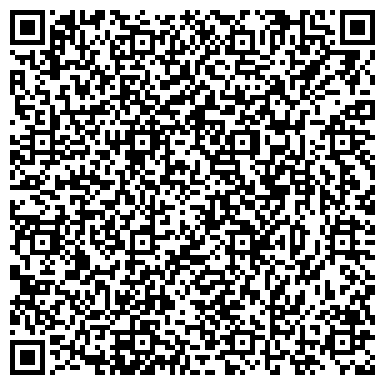 QR-код с контактной информацией организации Управление пенсионного фонда РФ в Чемальском районе