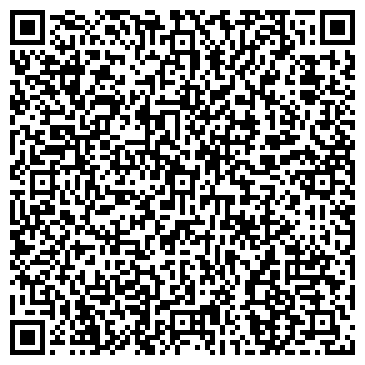 QR-код с контактной информацией организации ООО 31ВЕК-Иркутск