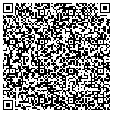 QR-код с контактной информацией организации ООО Дрим Трейд