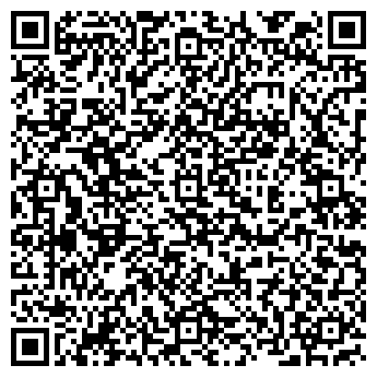 QR-код с контактной информацией организации Rigera