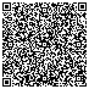 QR-код с контактной информацией организации ООО Терра-Техно