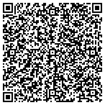 QR-код с контактной информацией организации Спутник