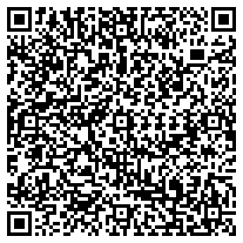 QR-код с контактной информацией организации ООО Автосервис-74
