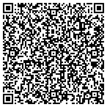 QR-код с контактной информацией организации Мазда Центр Иркутск