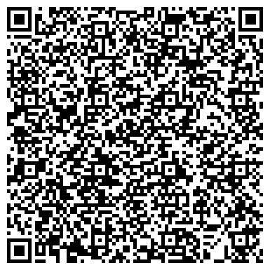 QR-код с контактной информацией организации ООО Смартур