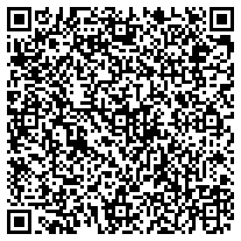 QR-код с контактной информацией организации АГЗС, ООО Промсервис