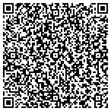 QR-код с контактной информацией организации АвтоКосметик38