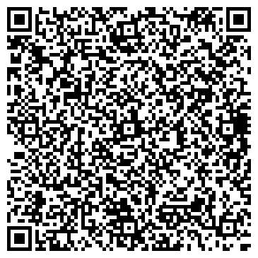 QR-код с контактной информацией организации ООО Эм-Сервис