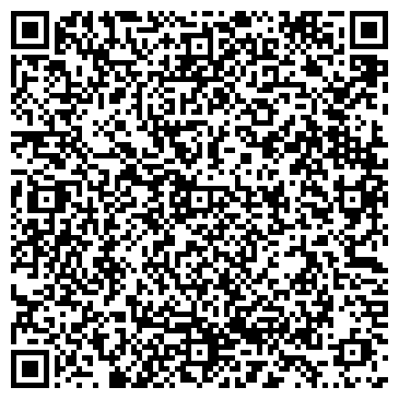 QR-код с контактной информацией организации Магби