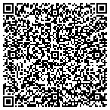 QR-код с контактной информацией организации Управление МВД России по городскому округу Саранск