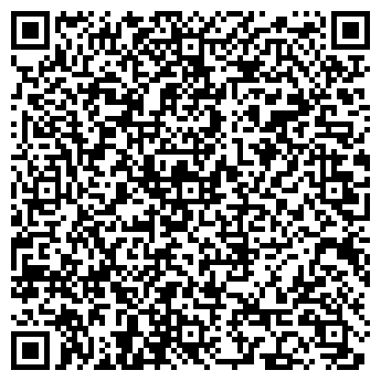 QR-код с контактной информацией организации Автомойка на ул. Кирина, 5а
