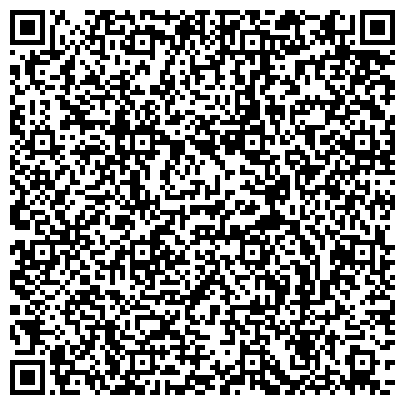 QR-код с контактной информацией организации Российский сельскохозяйственный центр, ФГБУ, филиал в г. Саранске