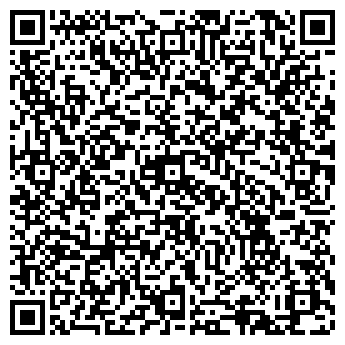 QR-код с контактной информацией организации Бош Сервис