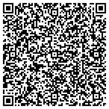 QR-код с контактной информацией организации Шины и Диски