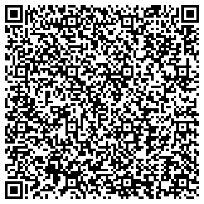 QR-код с контактной информацией организации ООО Барнаульский автоцентр КАМАЗ