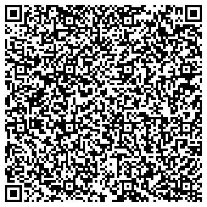 QR-код с контактной информацией организации КАМАЗцентр, официальный дилер, ООО Интер, Магазин оригинальных запчастей Камаз