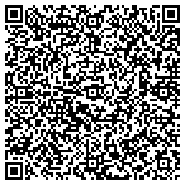 QR-код с контактной информацией организации ООО Электронный проездной