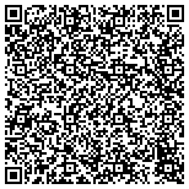 QR-код с контактной информацией организации Алтай Дизель Центр