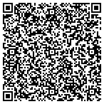 QR-код с контактной информацией организации ИП Клищак С.А.