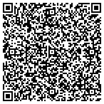 QR-код с контактной информацией организации ООО Диса Плюс