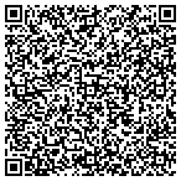 QR-код с контактной информацией организации Дракон-Златоуст