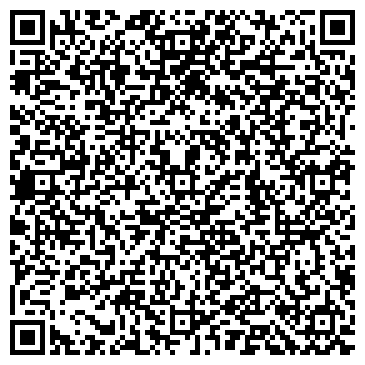 QR-код с контактной информацией организации 53 точка