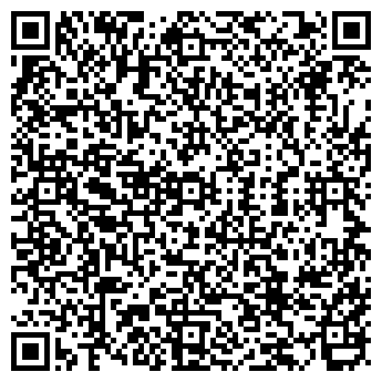 QR-код с контактной информацией организации АГЗС, ООО Промсервис