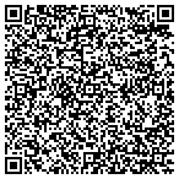 QR-код с контактной информацией организации Прокуратура Чемальского района