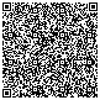 QR-код с контактной информацией организации Отдел полиции №3 Управления МВД РФ по обслуживанию Ленинского района г. Саранска