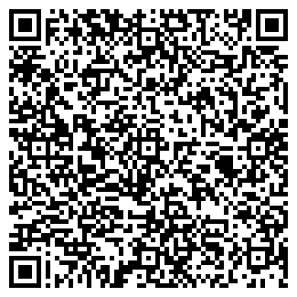 QR-код с контактной информацией организации ЭКРАН