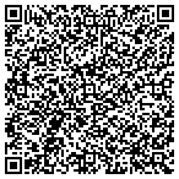 QR-код с контактной информацией организации Шины в Курске