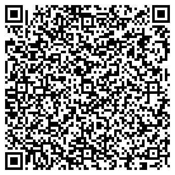 QR-код с контактной информацией организации Новый